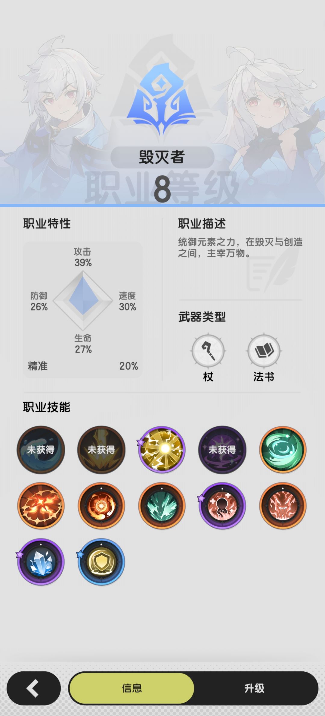 龙国第三天 人在无语的时候挺想笑的 3