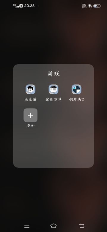 老朋友好久不见
