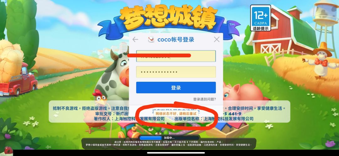 动态图片 1