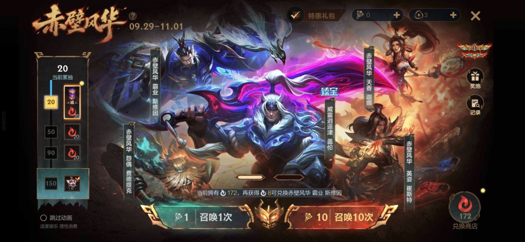 哇,黑死我了 1