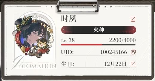AAA.扩扩 2