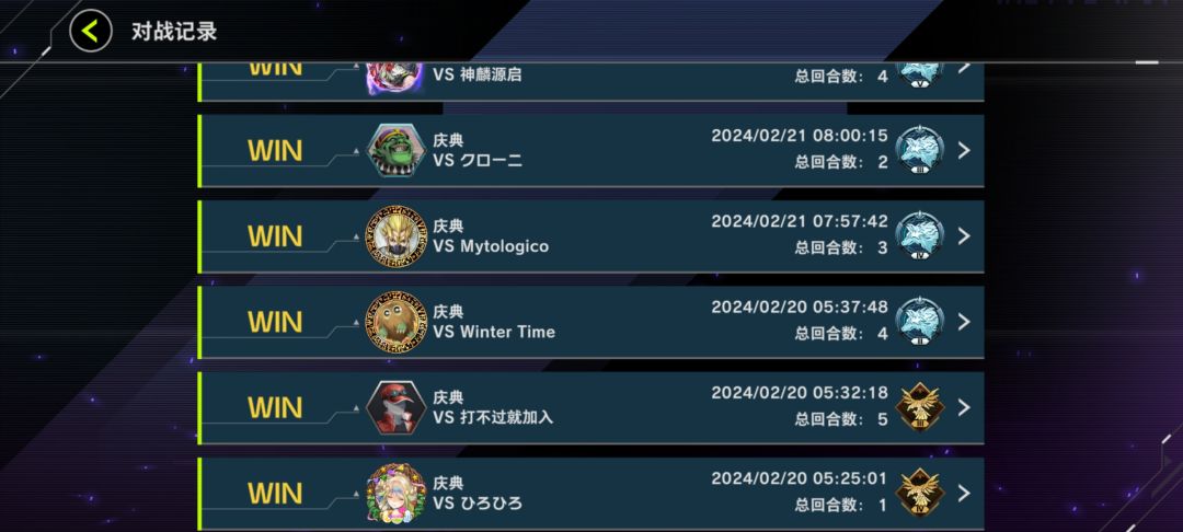 我是超级无敌相剑大王 1