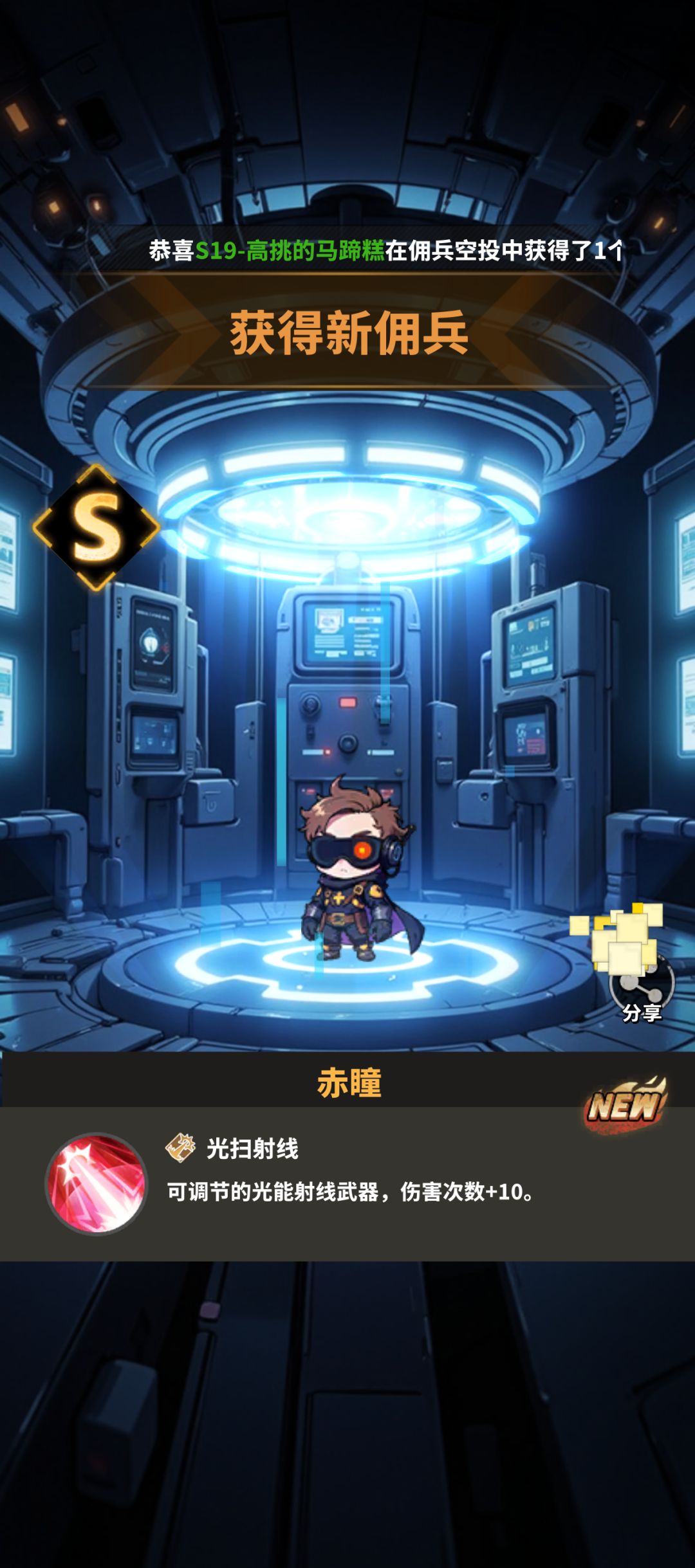 爆裂防线|构筑末日防线,迎战无尽尸潮 1