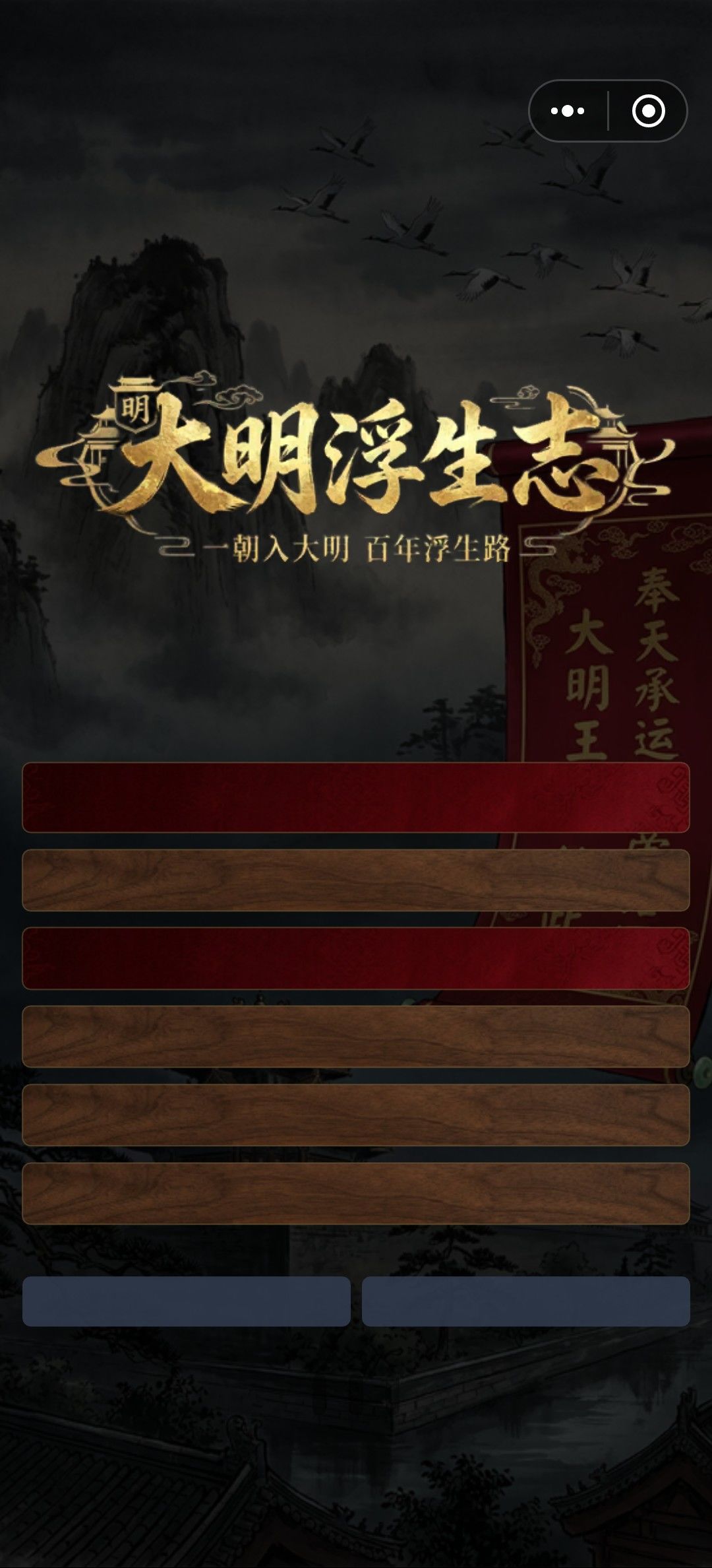 没有字,怎么回事 1