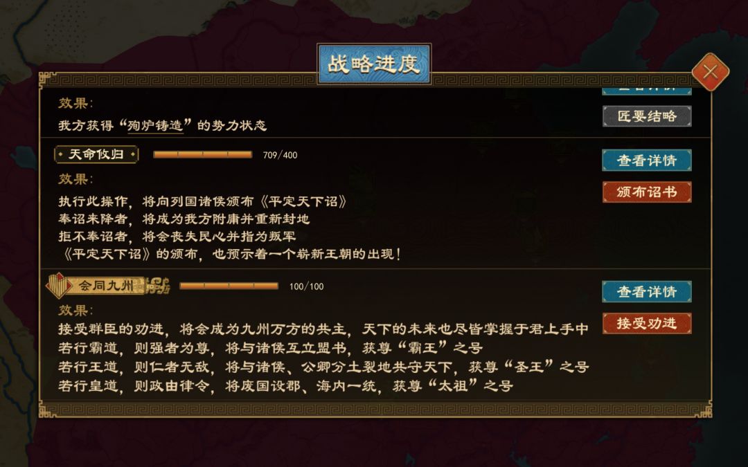 萌新提问 1