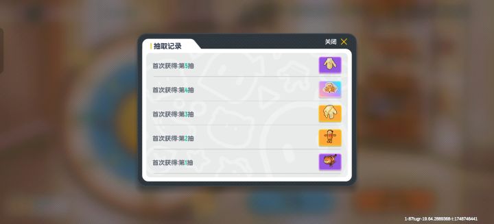刚回归整这一套[表情_微笑][表情_微笑]截图