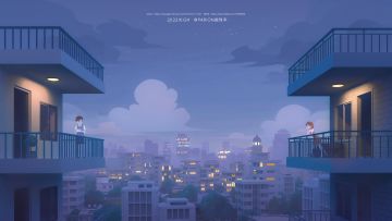 【同人搬运】梦想·《寻找天堂》同人漫画第四章