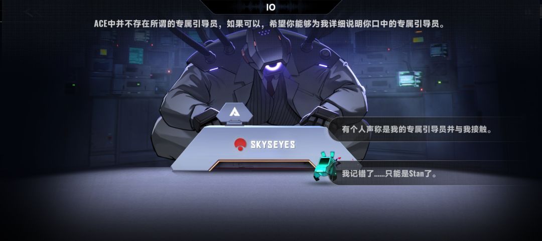 选哪个? 1
