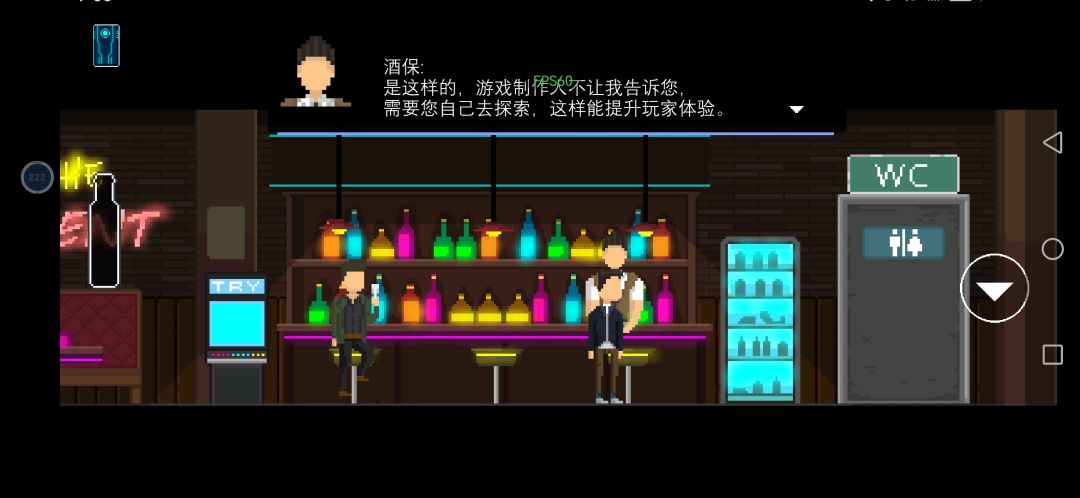 如果我重新玩这游戏算不算重启人生,哈哈 2