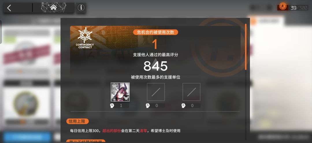 四舍五入算我是高手了( 1