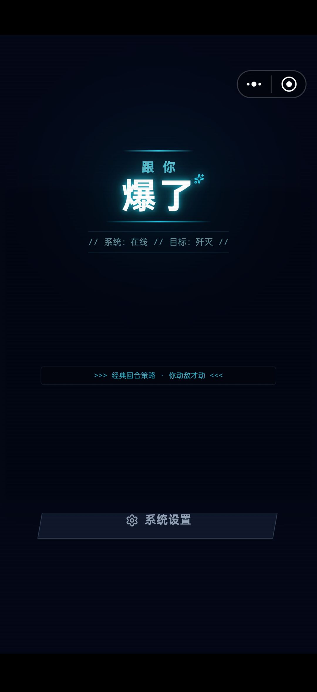 只有我有这个问题・_・? 1