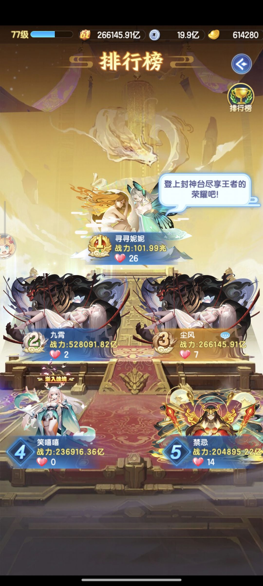 记录新区第12天 2