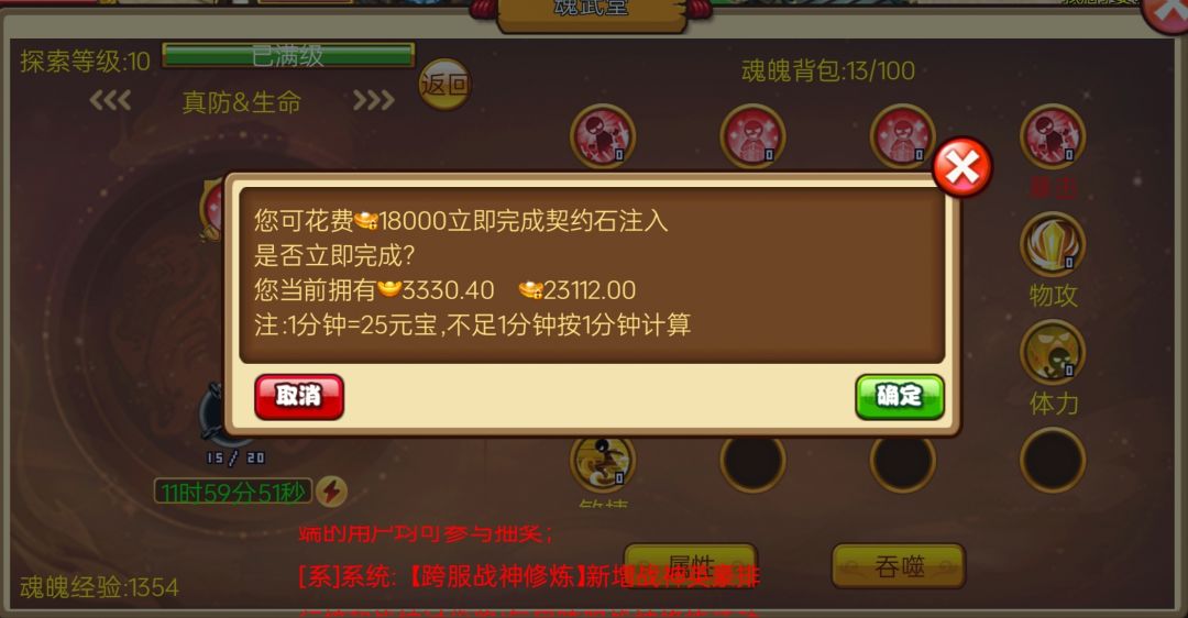 如图1、2、3 3