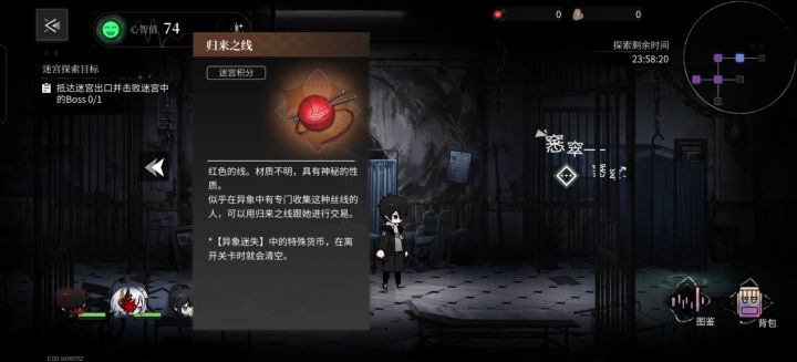 所以这bug是不修了吗?截图