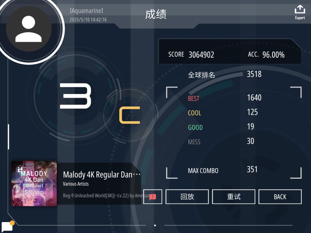 8切98,9切96 1