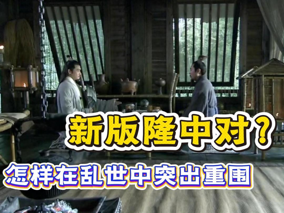 video-5427795