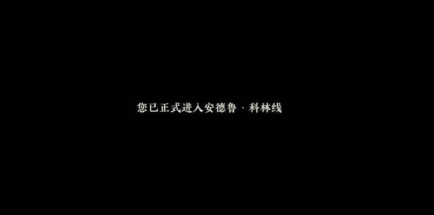 橙光《不靠谱学长攻略指南》 1