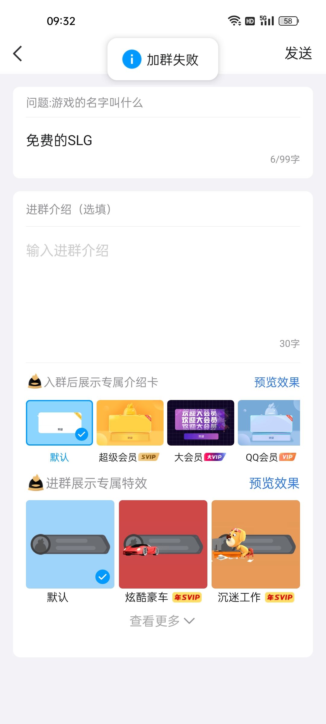 啊啊啊啊啊啊！！！答案到底是什么！ 2