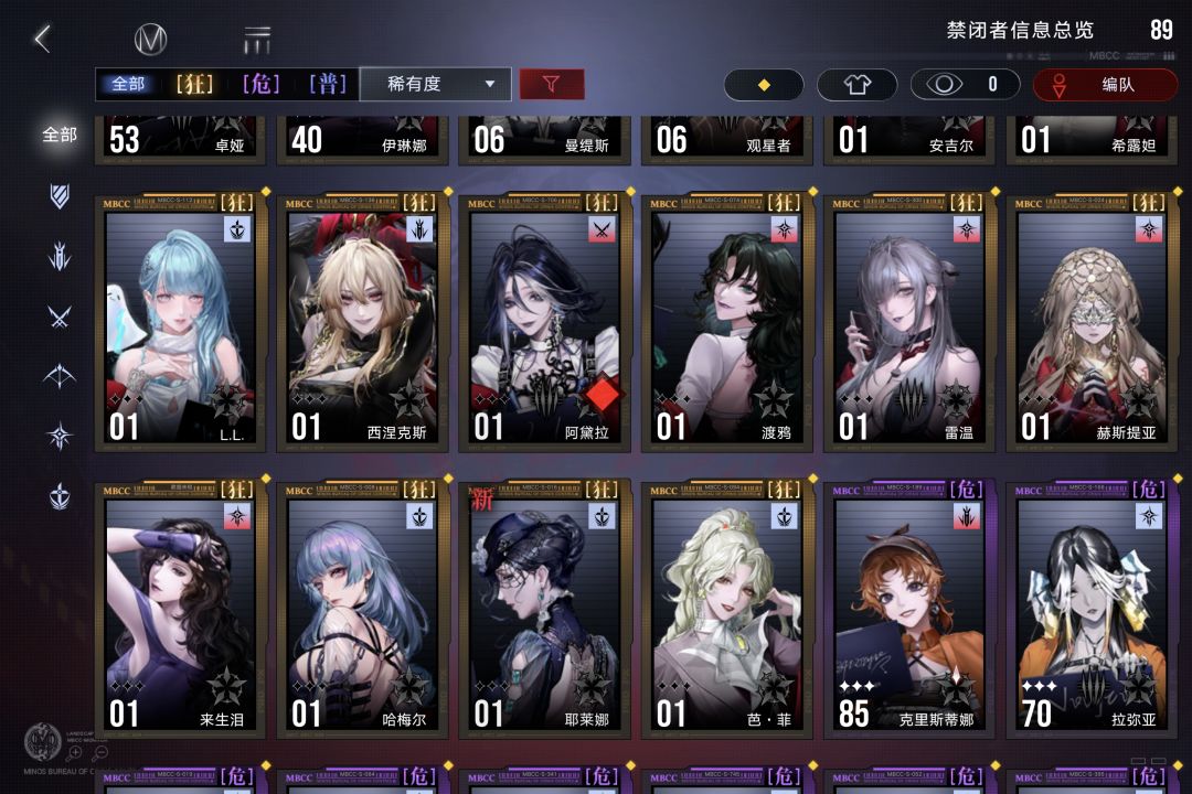 还能玩吗??????????? 1