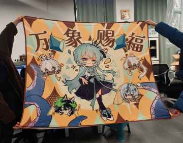 【好久没抽奖了丨于是捉调查员送周边】