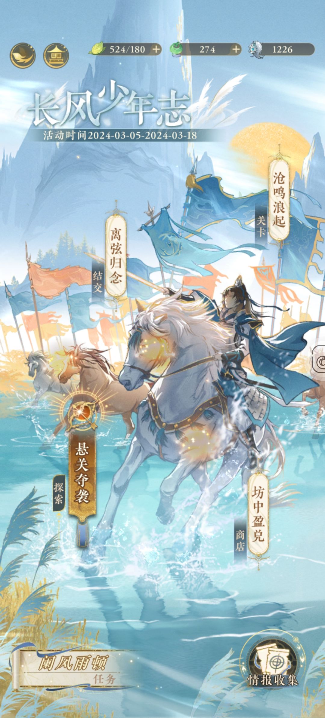 新卡没有剧情吗? 1