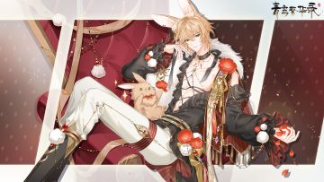 每周福利丨提前排队许愿，别让圣诞老人累坏了【已开奖】