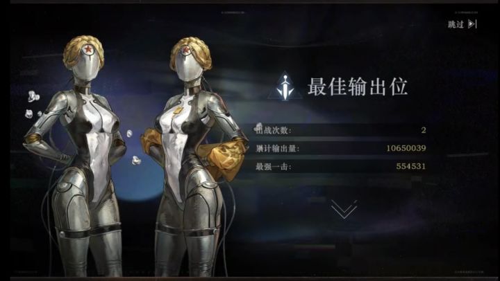 有人吗截图