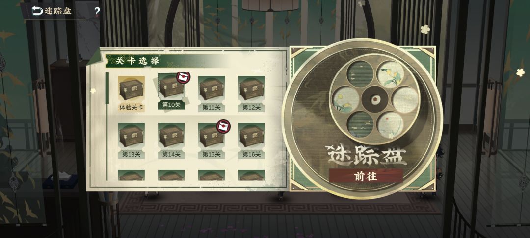 这个好玩 1