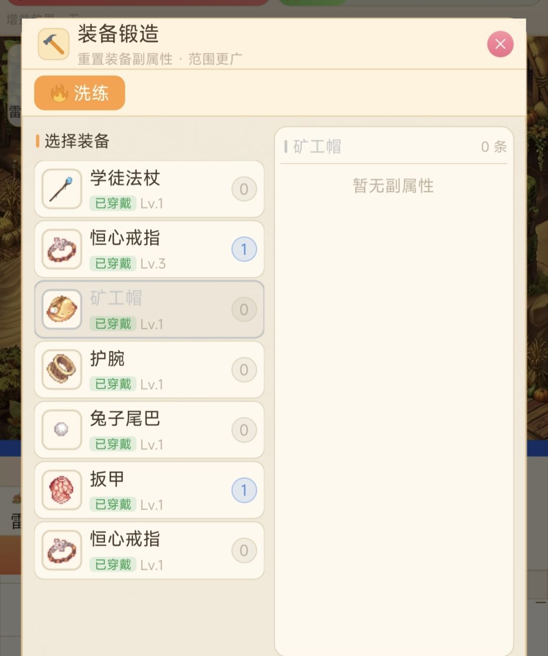 20260528更新 1