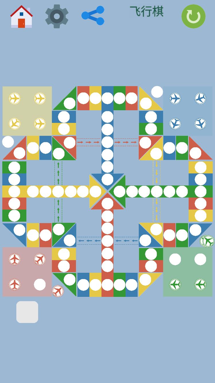 飞行棋高光时刻 1