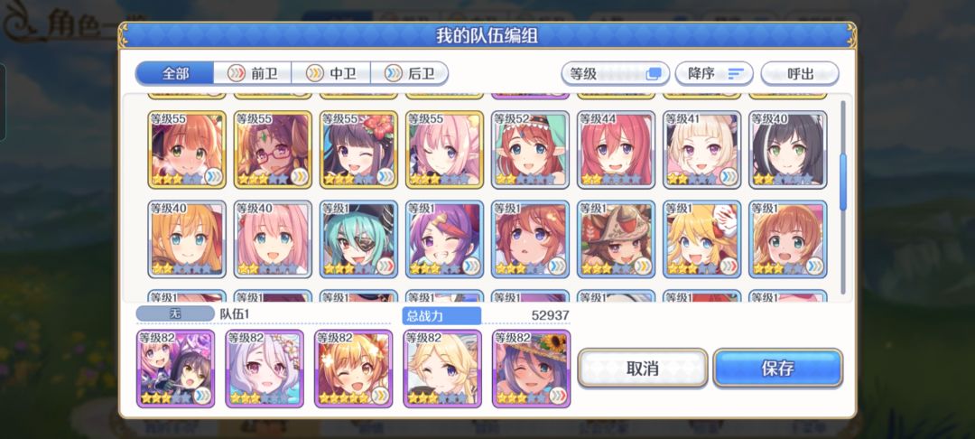 求助!!! 2
