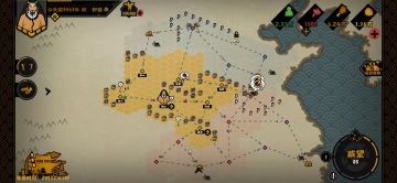 #摸鱼时间#无悔华夏浅玩