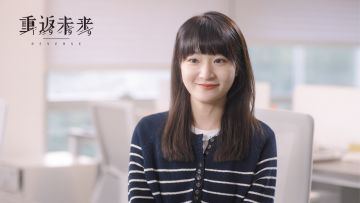 《重返未来：1999》中文配音演员寄语