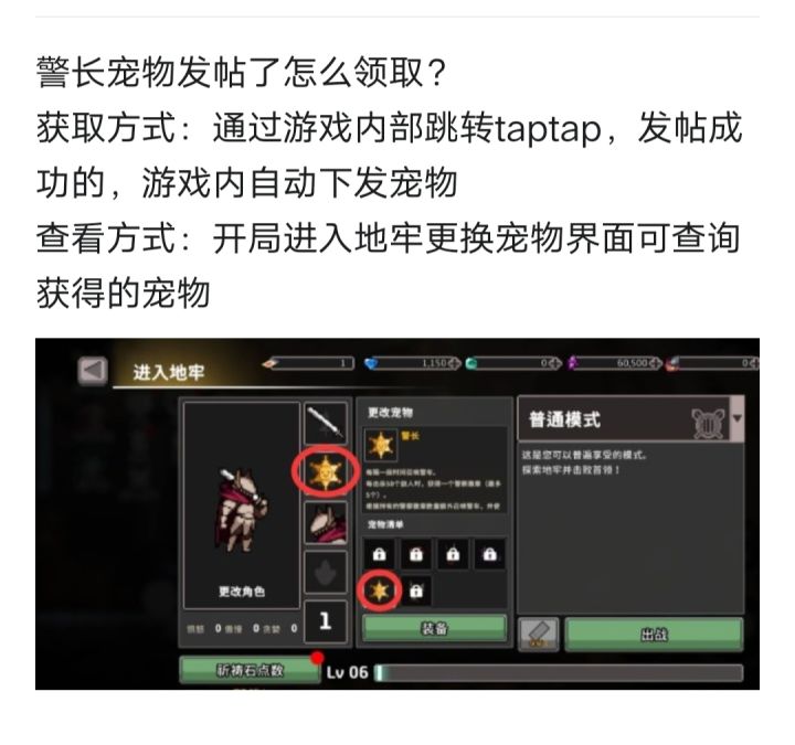 怎么搞弄半天不知道截图