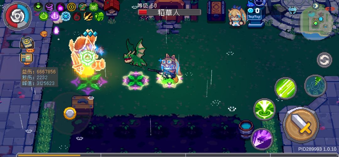 魅影箭雨流游侠上300w秒伤了 2