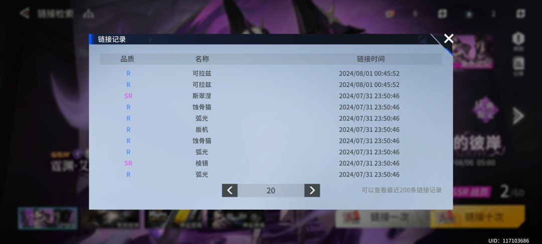 全部图片在这 3