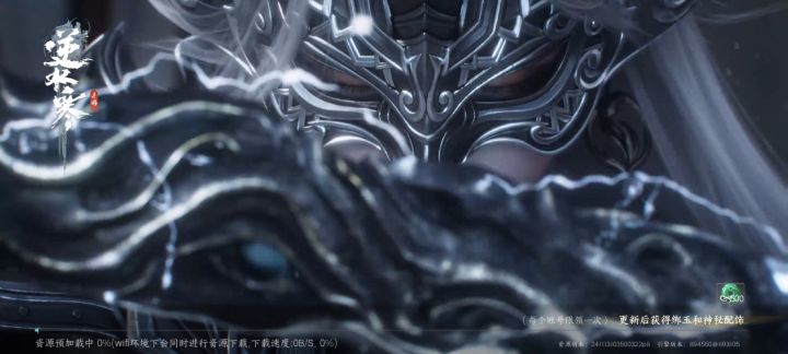 一直这样也进不去，怎么整，清除缓存也没用截图