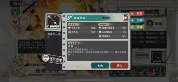 大帝总暴毙的萌新可以来参考下