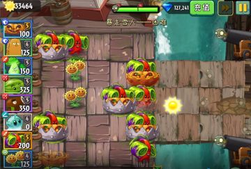 【新版本试玩】蛮族大黄试玩