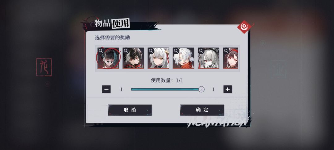 求助 2