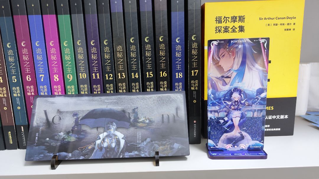 仙品！此乃仙品！！！ 3