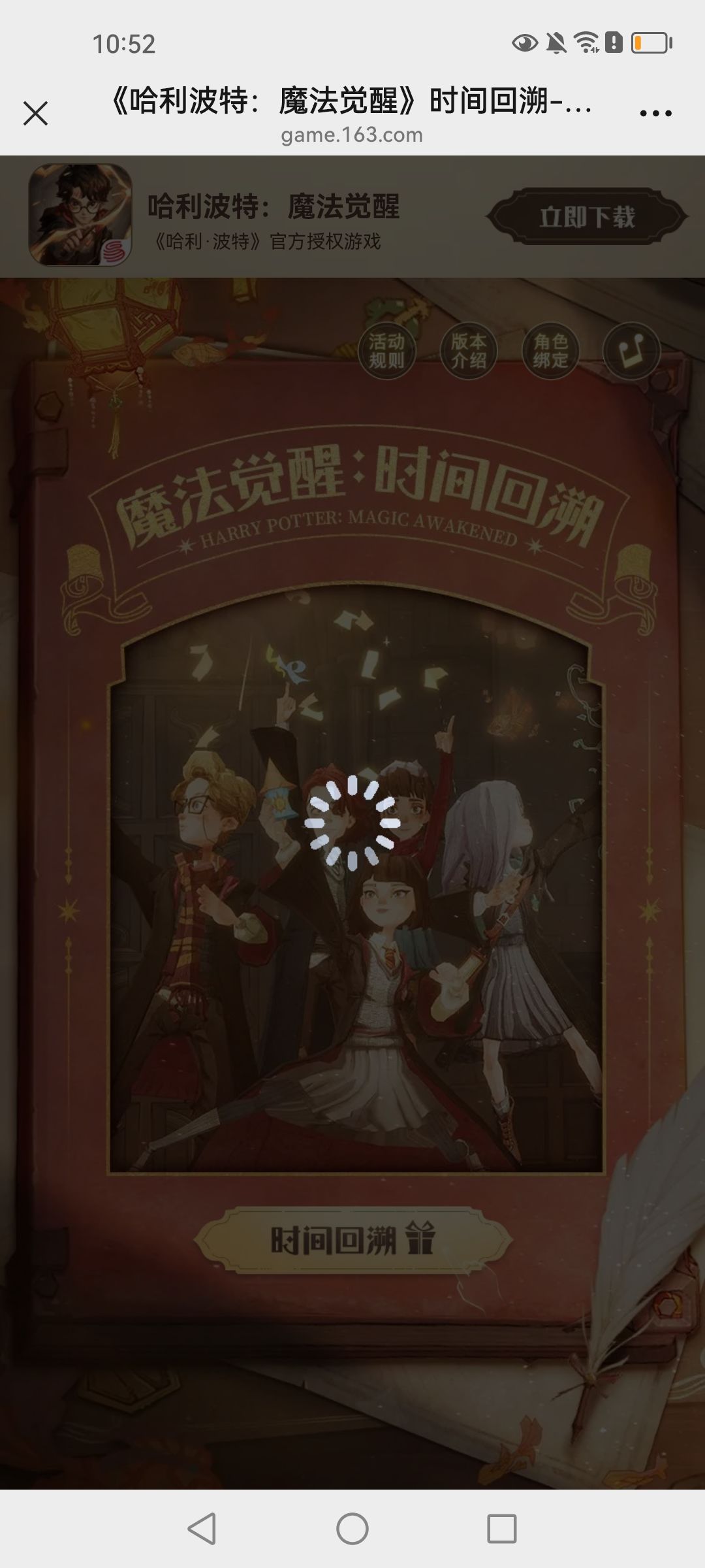 一直这样怎么办 1