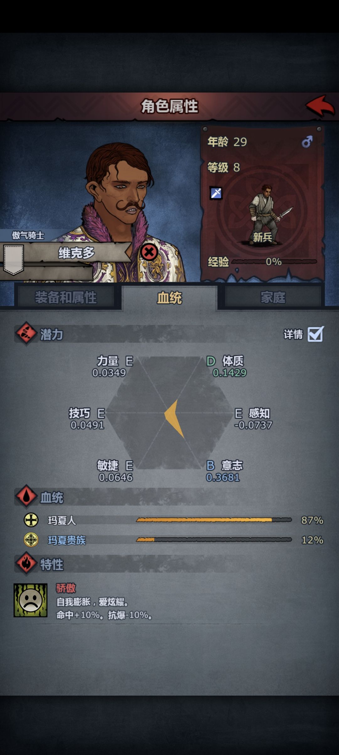 这个能连极限意吗 1