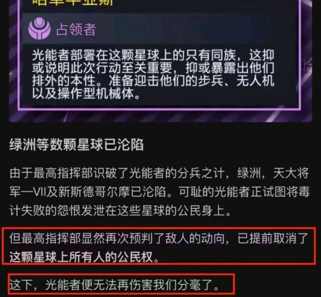 苦也，这盒也重 2