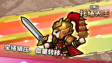 4月22日版本更新公告