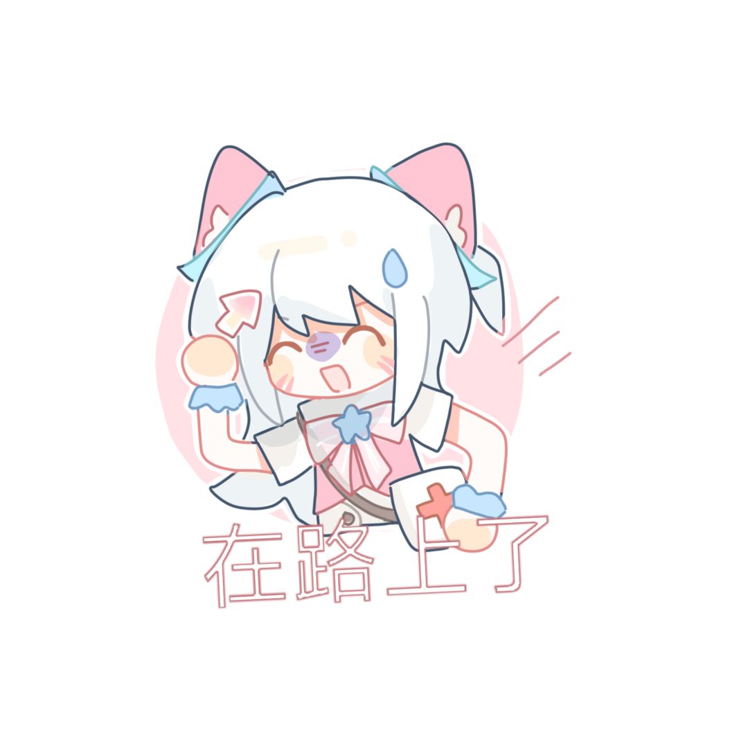 还有一张好像 1