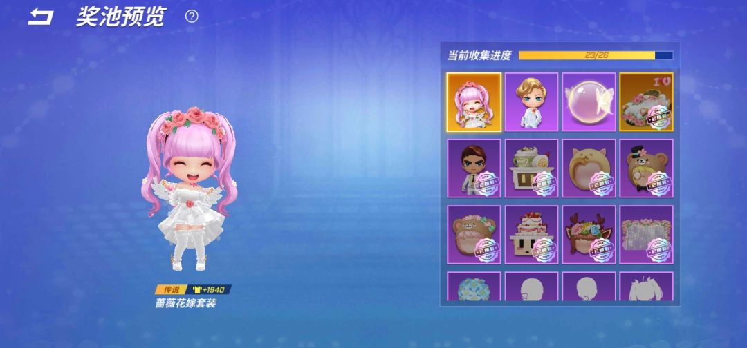 brm我受够你了 2