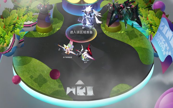 有图有真相截图