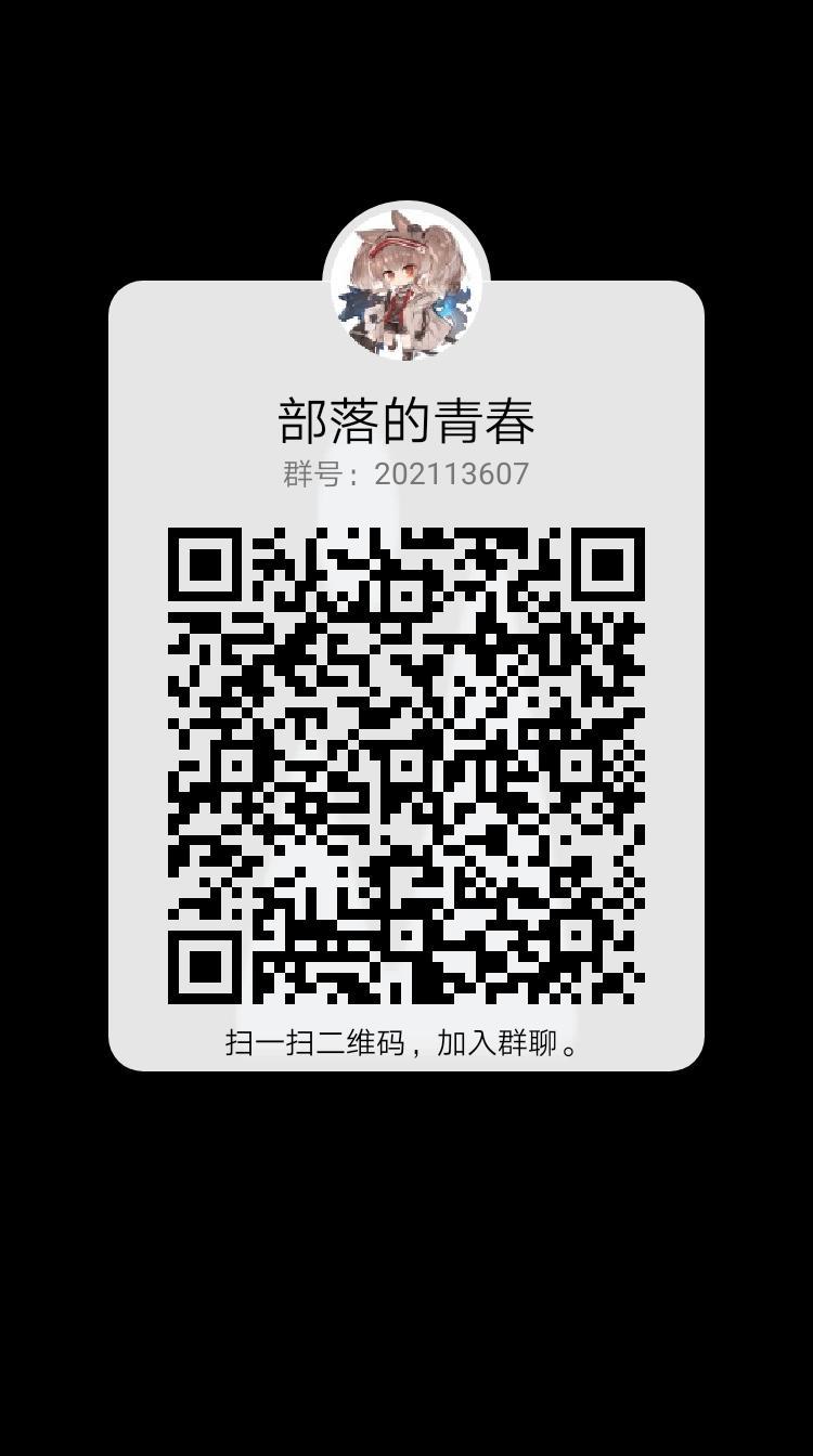 动态图片 4