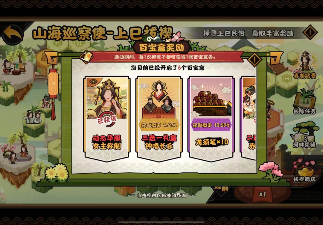 有点狗托了 2